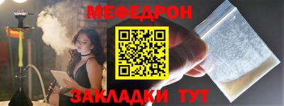 винт Гусев
