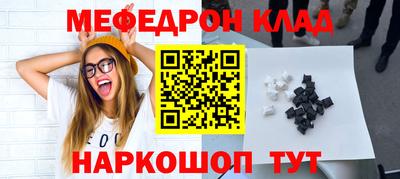 винт Гусев