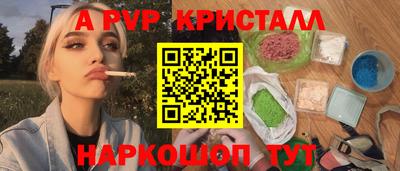 кокаин Гусиноозёрск