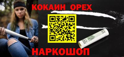винт Гусев