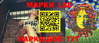 кокаин Гусиноозёрск