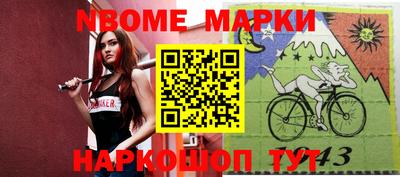 винт Гусев