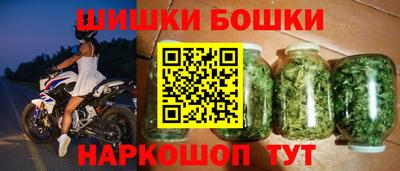 винт Гусев