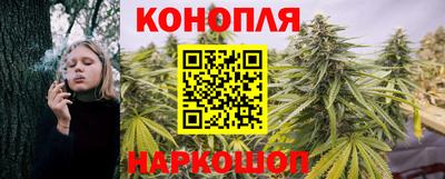 кокаин Гусиноозёрск