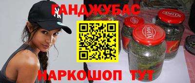 винт Гусев