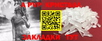 кокаин Гусиноозёрск