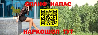 кокаин Гусиноозёрск
