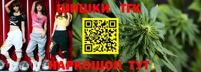 винт Гусев