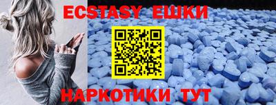 кокаин Гусиноозёрск