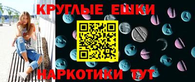 кокаин Гусиноозёрск