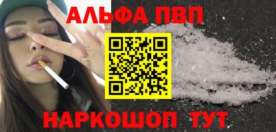 кокаин Гусиноозёрск