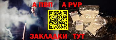 кокаин Гусиноозёрск