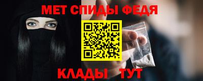 кокаин Гусиноозёрск