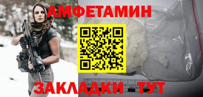 кокаин Гусиноозёрск
