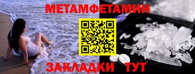 винт Гусев