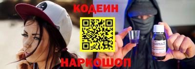 винт Гусев