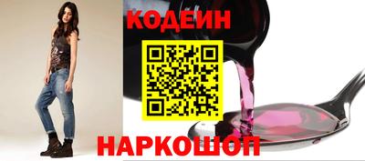 винт Гусев
