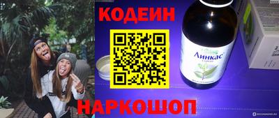 винт Гусев